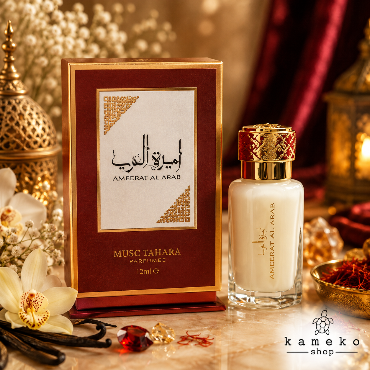 Musk Tahara Perfume Íntimo | Almizcle Blanco Perfumado para Mujer | Varios Aromas a Elegir