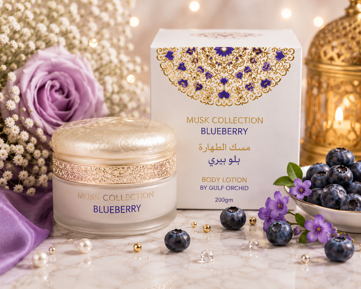 🥭 Musk Tahara  – Bálsamo Perfumado 25 g | Varios Aromas