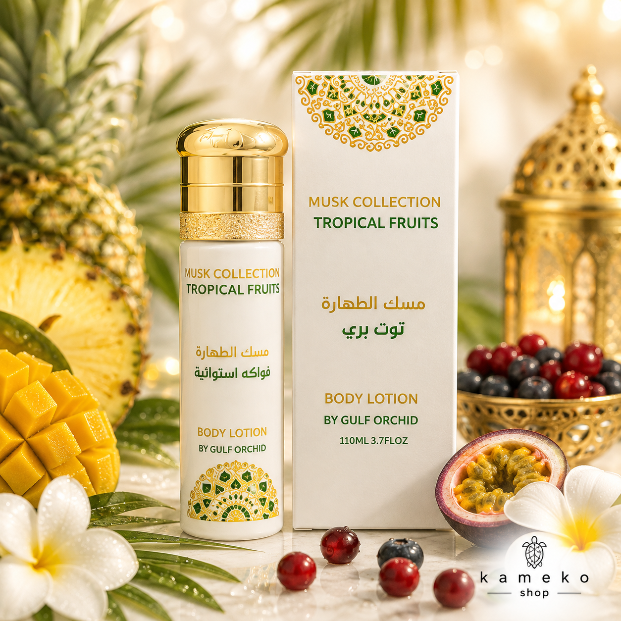 Loción Corporal Perfumada Musk Tahara | Hidratante y Aromática | Varios Aromas