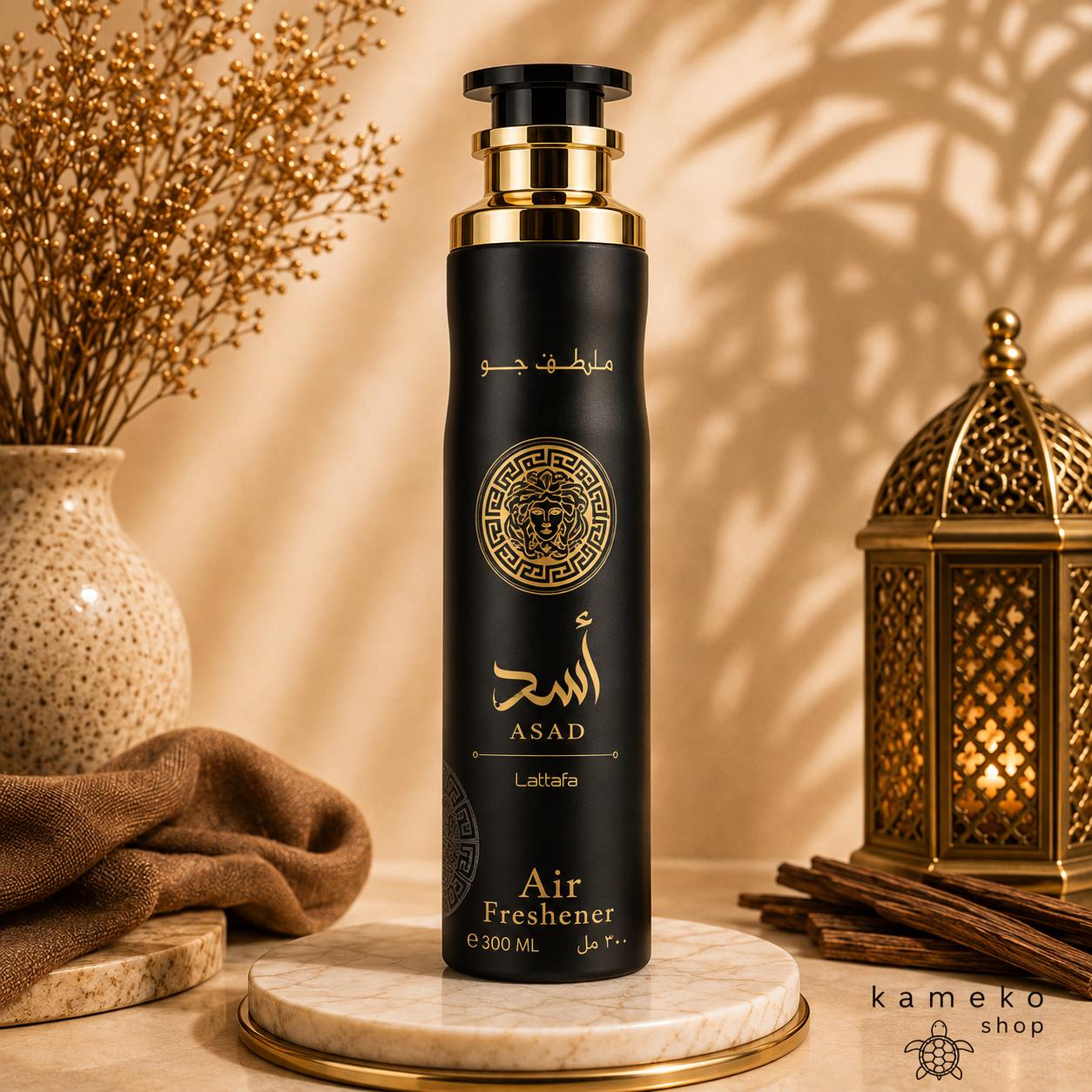 Ambientador Árabe para Hogar | Varios Aromas