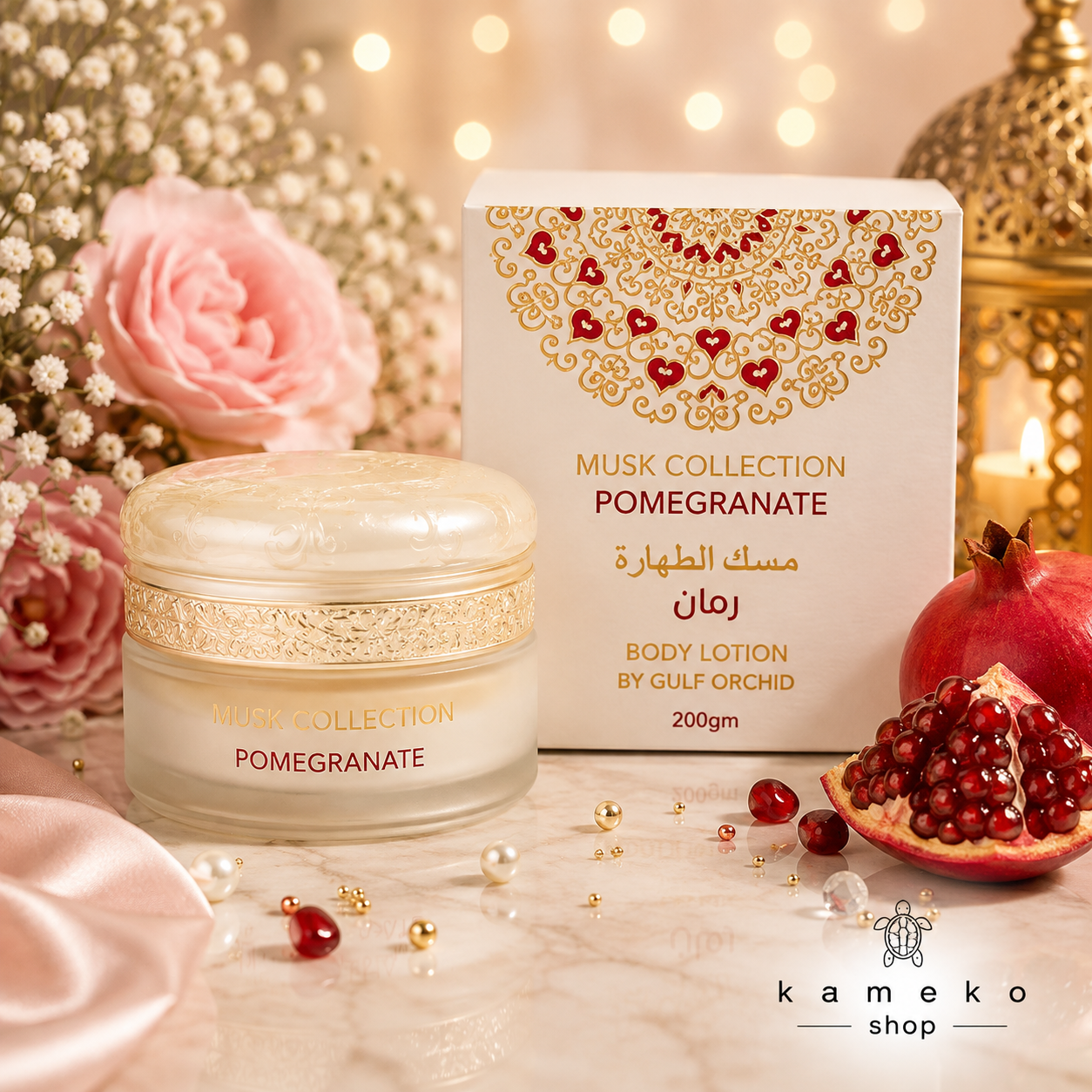 🥭 Musk Tahara  – Bálsamo Perfumado 25 g | Varios Aromas