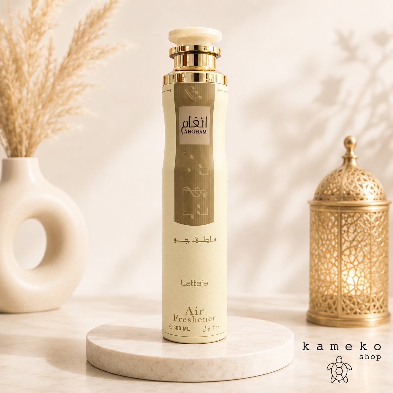 Ambientador Árabe para Hogar | Varios Aromas