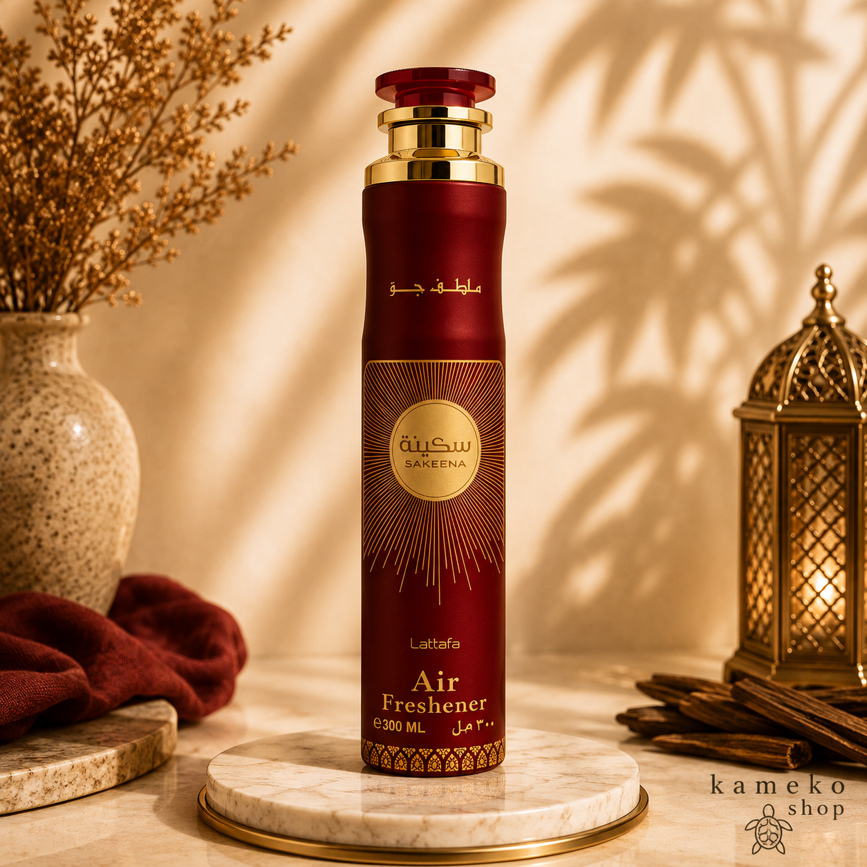 Ambientador Árabe para Hogar | Varios Aromas