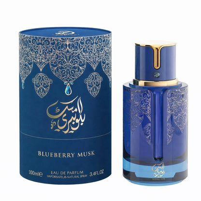 Perfume Árabe Blueberry Musk Arabiyat Prestige – Eau De Parfum Unisex 100 ml – Fragancia Frutal Floral con Moras Azules, Frambuesa, Vainilla y Pachulí