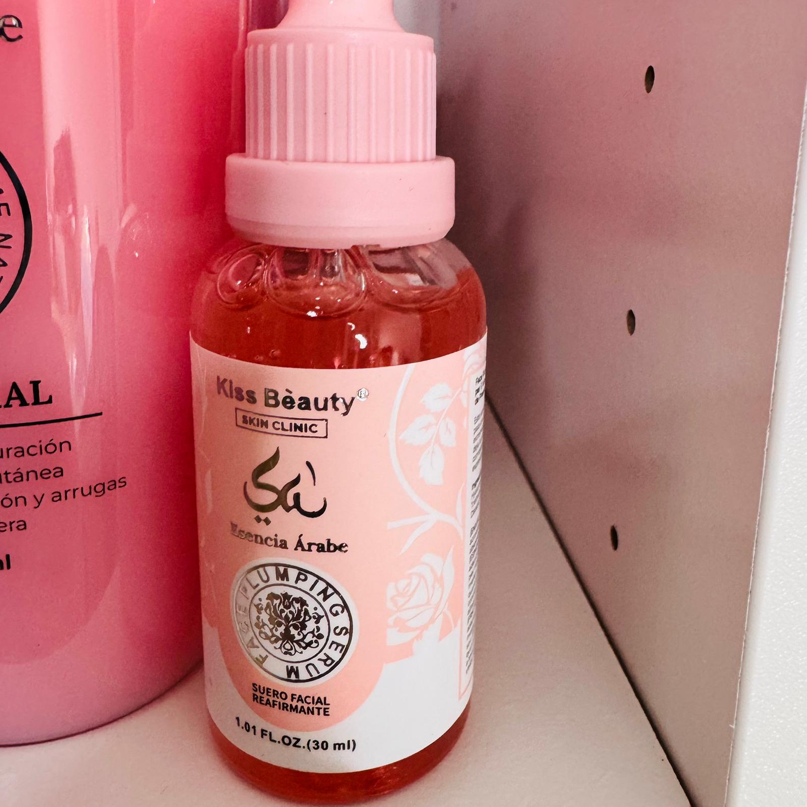 Caja de Belleza con Esencia Árabe – 7 Productos de Cuidado Facial y Corporal (champú, mascarilla, sérum, exfoliante, contorno, aceite labial, perfume mini y similares)