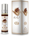 1 X Choco Musk - 6ml (.2 oz) Perfume Oil by Al-Rehab (Crown Perfumes) by Al-Rehab