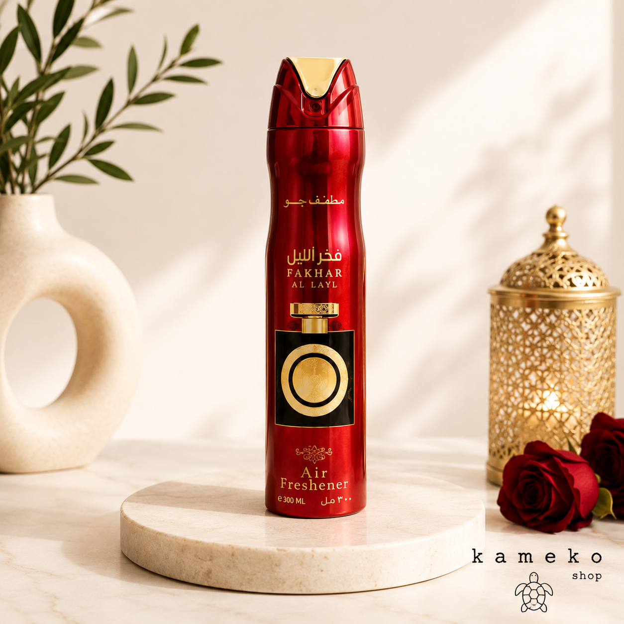 Desodorante Árabe en Spray | Perfume Corporal | Varios Aromas