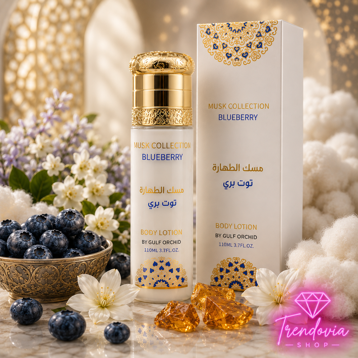 Loción corporal perfumada Musk Tahara