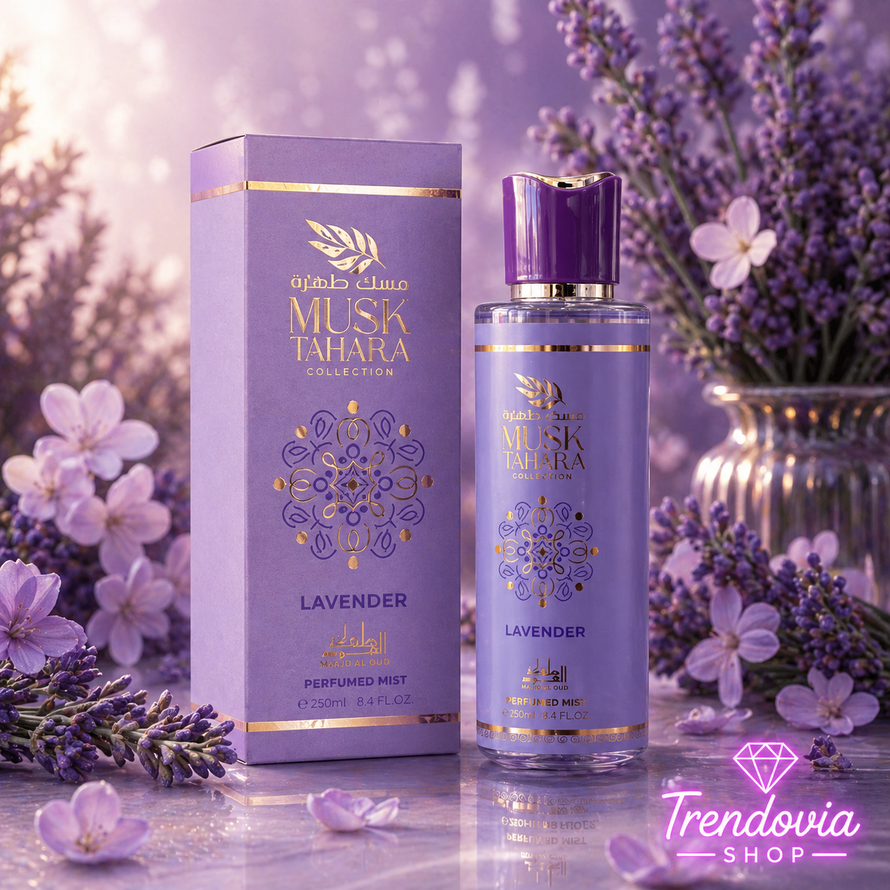 💜✨ Bruma Lavender Musk Tahara – Perfume Árabe 250 ml