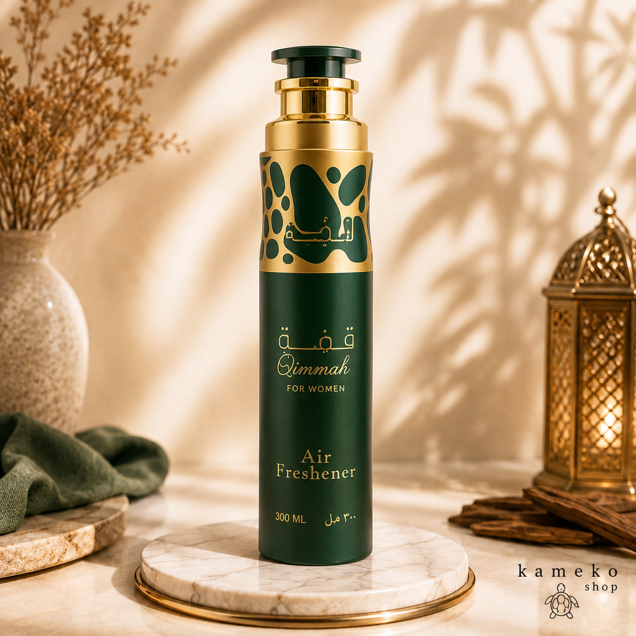 Ambientador Árabe para Hogar | Varios Aromas