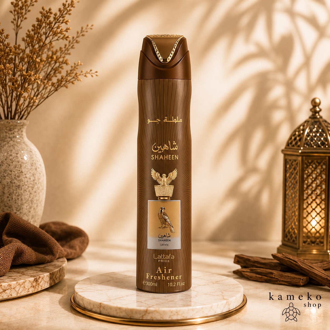 Desodorante Árabe en Spray | Perfume Corporal | Varios Aromas