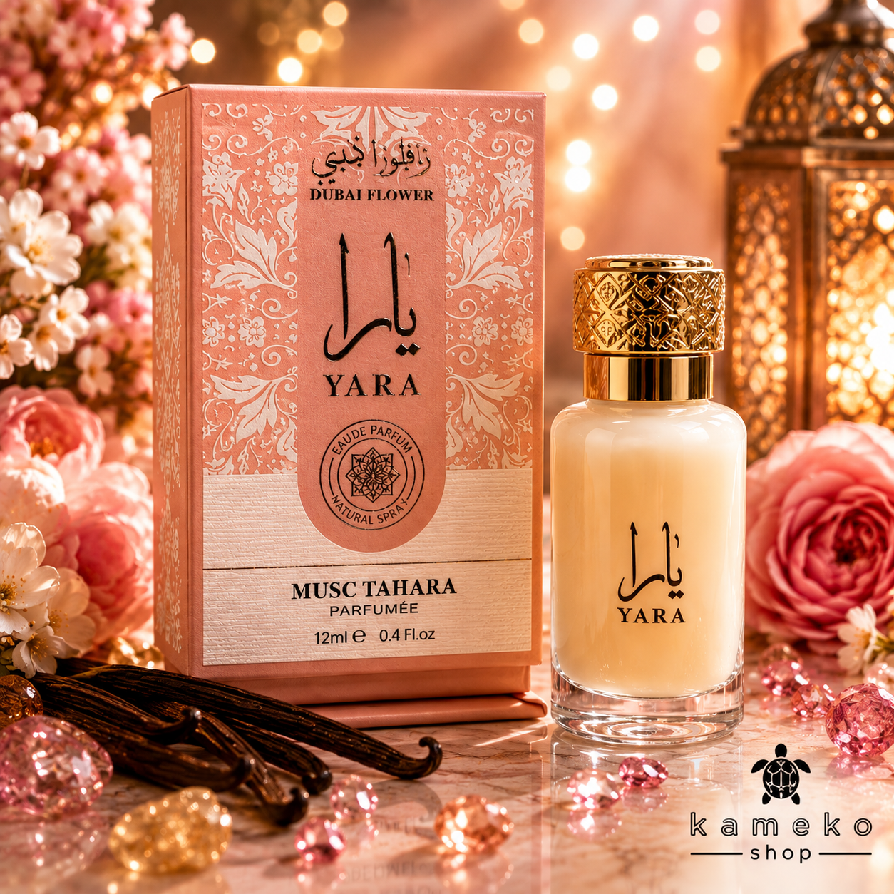Musk Tahara Perfume Íntimo | Almizcle Blanco Perfumado para Mujer | Varios Aromas a Elegir